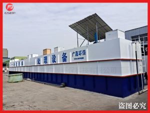农村一体化排污设备